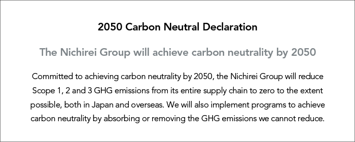 2050 Carbon Neutral Declaration