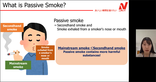 Prevent secondhand smoke image１