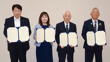 松江物流センター