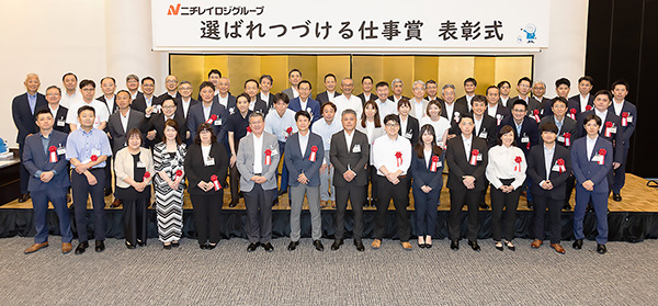 SCG Nichirei Logistics Co., Ltd.エンジニアリングチーム