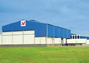 Exterior view of the plant