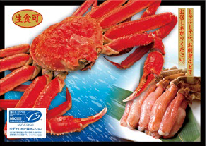 MSC-certified crab products